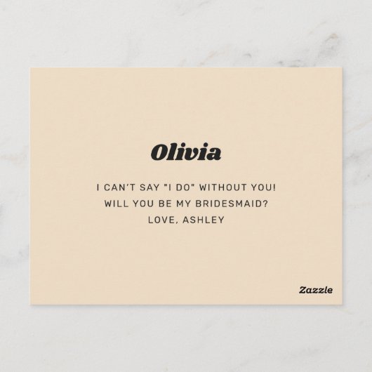 私の花嫁のメイドになってくれないか。レトロレインボー70s ポストカード (裏面)