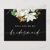 私の花嫁のメイドになってくれないか。ヴィンテージツバキ ポストカード (正面)