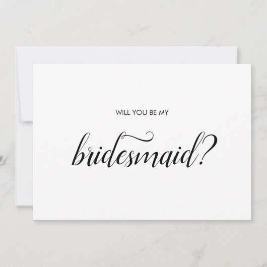 私の花嫁のメイドになってくれないか？ 招待状 (正面)