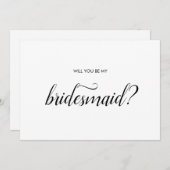 私の花嫁のメイドになってくれないか？ 招待状 (正面/裏面)