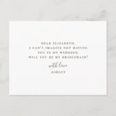 私の花嫁のメイドになってくれないか。書シンプル道 インビテーションポストカード (裏面)