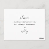 私の花嫁のメイドになってくれないか。水彩ボーホフローラ ポストカード (裏面)