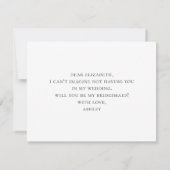 私の花嫁のメイドになってくれないか。熱帯結婚夏 招待状 (裏面)