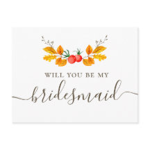 私の花嫁のメイドになってくれないか。秋の植物