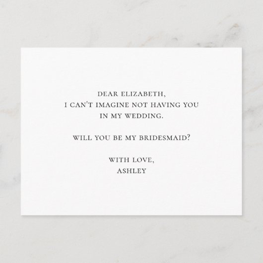 私の花嫁のメイドになってくれないか。紫と青結婚の インビテーションポストカード (裏面)