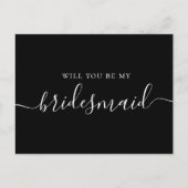 私の花嫁のメイドになってくれないか。黒エレガント字 インビテーションポストカード (正面)