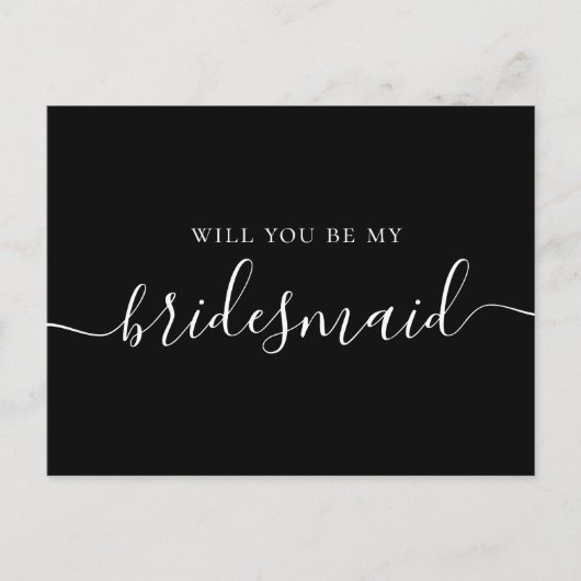 私の花嫁のメイドになってくれないか。黒エレガント字 インビテーションポストカード (正面)
