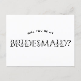 「私の花嫁のメイドになってくれない?」というプロポーザルのカード 案内ポストカード