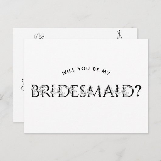 「私の花嫁のメイドになってくれない？」というプロポーザルのカード 案内ポストカード (正面/裏面)