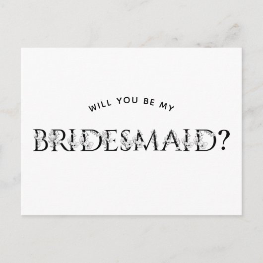 「私の花嫁のメイドになってくれない?」というプロポーザルのカード 案内ポストカード (正面)