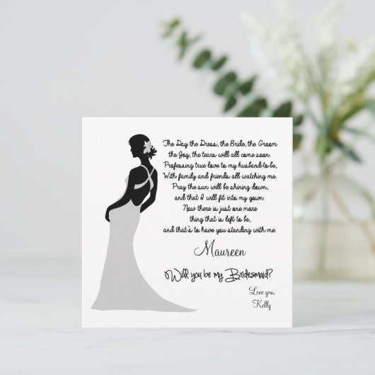 私の花嫁のメイドになってくれない？カード 招待状 (スタンド正面)