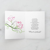 私の花嫁のメイドになってくれない？カード 招待状 (内部)