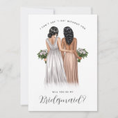 私の花嫁のメイドになってくれない?ガウンの女の子V2 Invite 招待状 (正面)