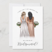 私の花嫁のメイドになってくれない？ガウンの女の子V2 Invite 招待状 (正面)