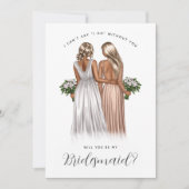 私の花嫁のメイドになってくれない?ガウンの女の子V2 Invite 招待状 (正面)