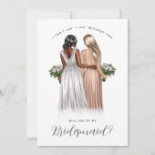 私の花嫁のメイドになってくれない？ガウンの女の子V2 Invite 招待状 (正面)