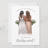 私の花嫁のメイドになってくれない？ガウンの女の子V2 Invite 招待状 (正面)