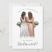 私の花嫁のメイドになってくれない？ガウンの女の子V2 Invite 招待状 (正面)