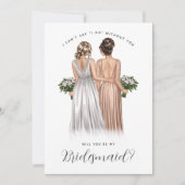 私の花嫁のメイドになってくれない？ガウンの女の子V2 Invite 招待状 (正面)