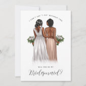 私の花嫁のメイドになってくれない？ガウンの女の子V2 Invite 招待状 (正面)