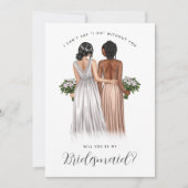 私の花嫁のメイドになってくれない？ガウンの女の子V2 Invite 招待状 (正面)