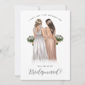 私の花嫁のメイドになってくれない？ガウンの女の子V2 Invite 招待状 (正面)