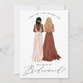 私の花嫁のメイドになってくれない？ガウン 招待状 (正面)