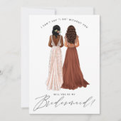 私の花嫁のメイドになってくれない？ガウン 招待状 (正面)