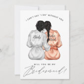 私の花嫁のメイドになってくれない？シルクの女の子のローブInv 招待状 (正面)