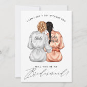 私の花嫁のメイドになってくれない？シルクの女の子のローブInv 招待状 (正面)