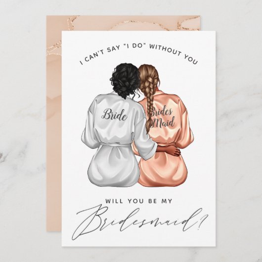 私の花嫁のメイドになってくれない?シルクの女の子のローブInv 招待状 (正面/裏面)