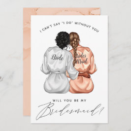 私の花嫁のメイドになってくれない？シルクの女の子のローブInv 招待状