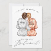 私の花嫁のメイドになってくれない？シルクの女の子のローブInv 招待状 (正面)