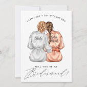 私の花嫁のメイドになってくれない？シルクの女の子のローブInv 招待状 (正面)