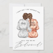 私の花嫁のメイドになってくれない?シルクの女の子のローブInv 招待状 (正面)