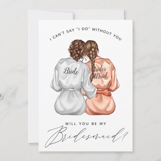 私の花嫁のメイドになってくれない？シルクの女の子のローブInv 招待状 (正面)