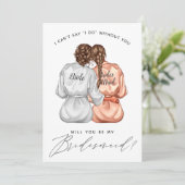 私の花嫁のメイドになってくれない?シルクの女の子のローブInv 招待状 (スタンド正面)