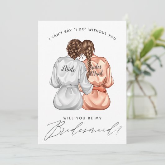 私の花嫁のメイドになってくれない?シルクの女の子のローブInv 招待状 (スタンド正面)