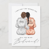 私の花嫁のメイドになってくれない？シルクの女の子のローブInv 招待状 (正面)