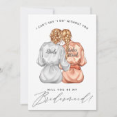 私の花嫁のメイドになってくれない？シルクの女の子のローブInv 招待状 (正面)