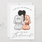 私の花嫁のメイドになってくれない?シルクの女の子のローブInv 招待状 (正面)