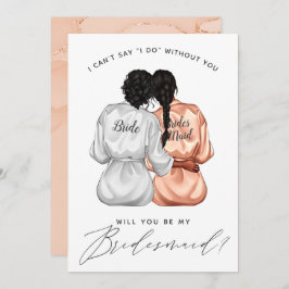 私の花嫁のメイドになってくれない？シルクの女の子のローブInv 招待状