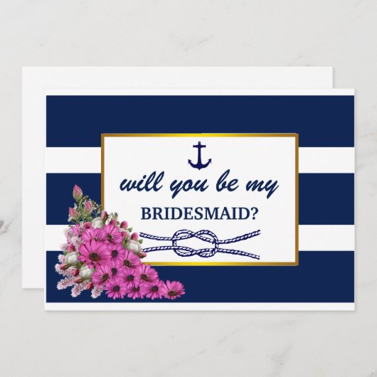 私の花嫁のメイドになってくれない？テーマ航海のの 招待状 (正面/裏面)