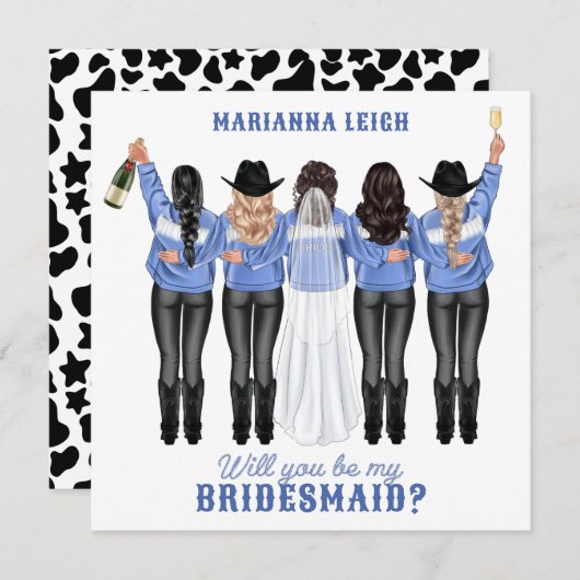 私の花嫁のメイドになってくれない？デニムインビタティの女の子 招待状 (正面/裏面)