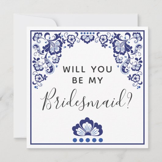 私の花嫁のメイドになってくれない？デルフツブラウデルフトブルー 招待状 (正面)