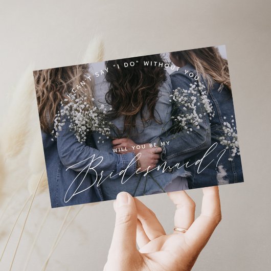 私の花嫁のメイドになってくれない？バラ金ゴールドと赤面の招待 招待状