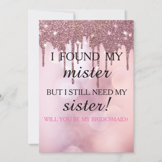 私の花嫁のメイドになってくれない?バラ金ゴールドドリップインビ 招待状 (正面)