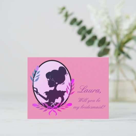 私の花嫁のメイドになってくれない?パープル インビテーションポストカード (スタンド正面)