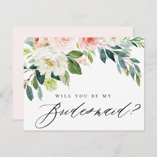私の花嫁のメイドになってくれない？ |ブライドメイドカード エンクロージャーカード (正面/裏面)