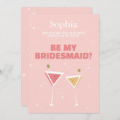 私の花嫁のメイドになってくれない？マルティーニ&スターカスタムズ 招待状 (正面/裏面)